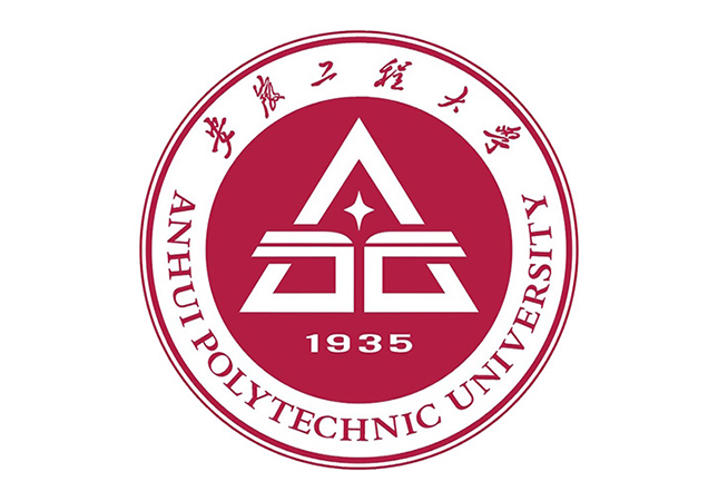 安徽工程大學(xué)